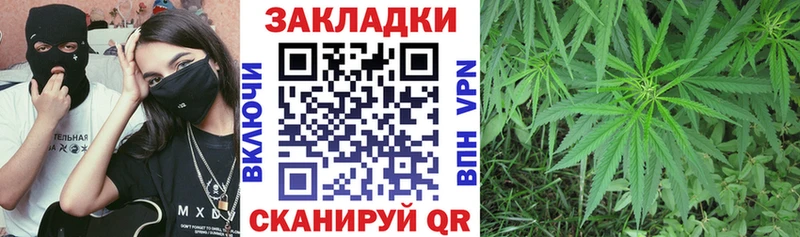 Что такое Шадринск Вейп ТГК  COCAIN  ГАШИШ  МЕФ  Марихуана  Амфетамин 