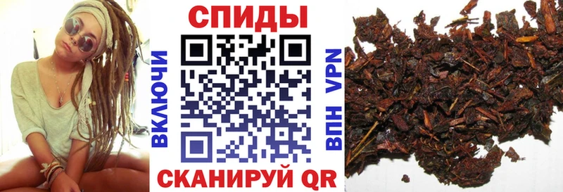 БУТИРАТ GHB  Шадринск 