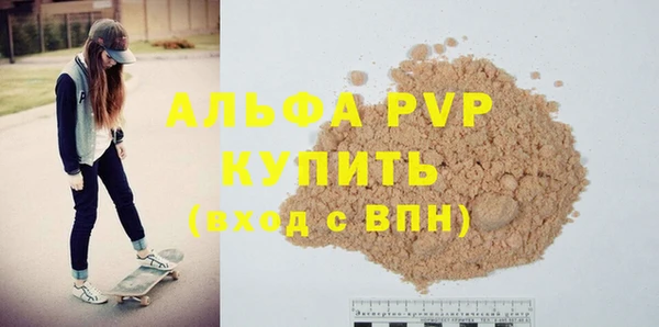 крисы Богданович