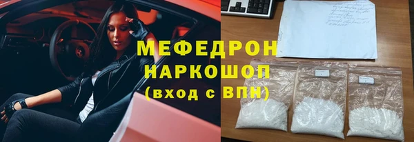 крисы Богданович