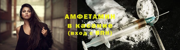марихуана Беломорск