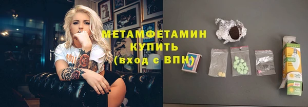 экстази Белоозёрский