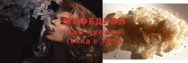 крисы Богданович