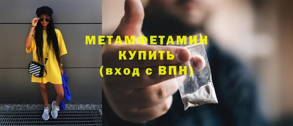 амф Богородицк