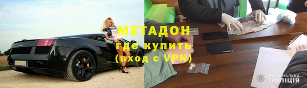 крисы Богданович