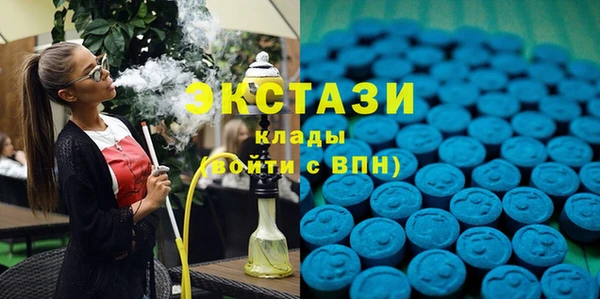 амф Богородицк