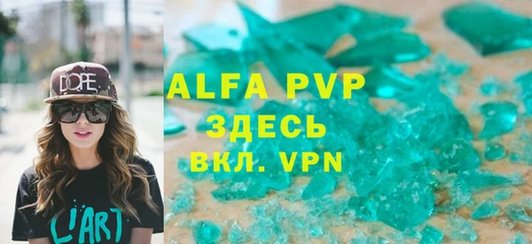 экстази Белоозёрский